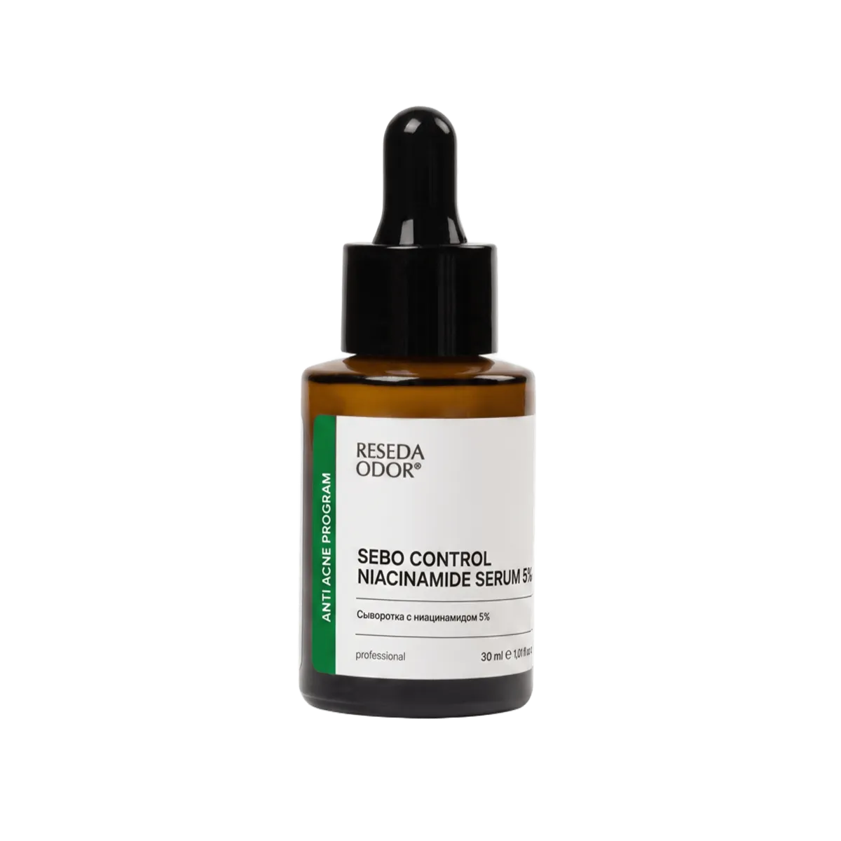 Сыворотка с ниацинамидом 5% "Sebo Control". Niacinamide Serum 5% - resedaodor.com