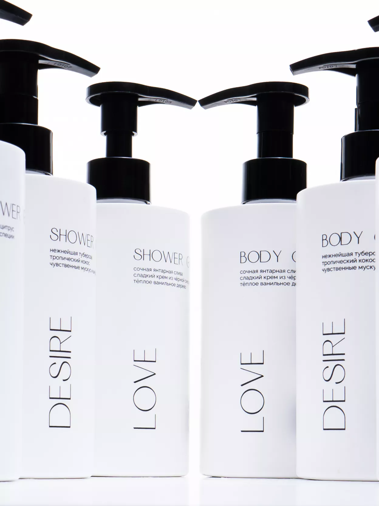 Гель для душа ЛЮБОВЬ. Shower Gel LOVE - resedaodor.com