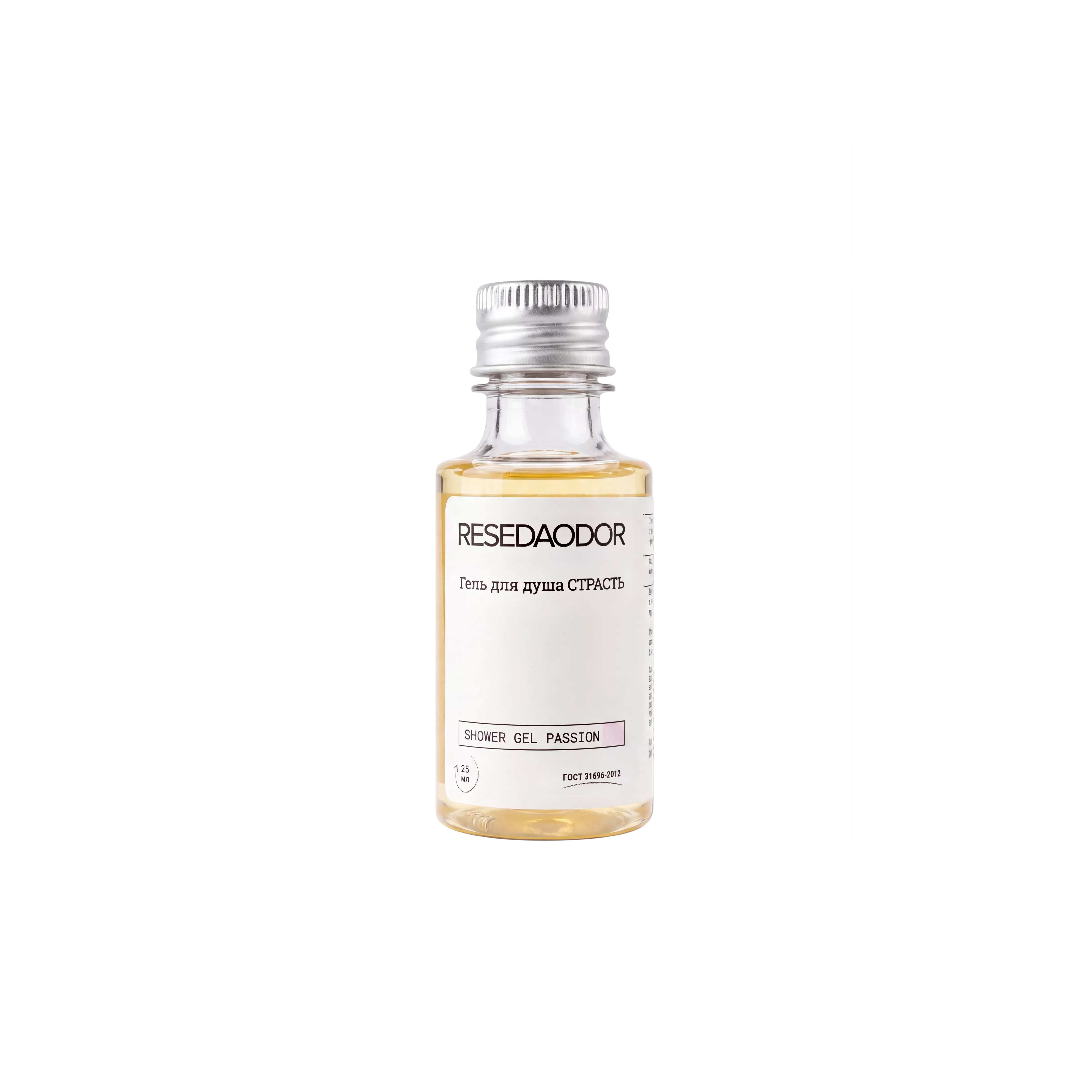 Гель для душа СТРАСТЬ. Shower Gel PASSION - resedaodor.com