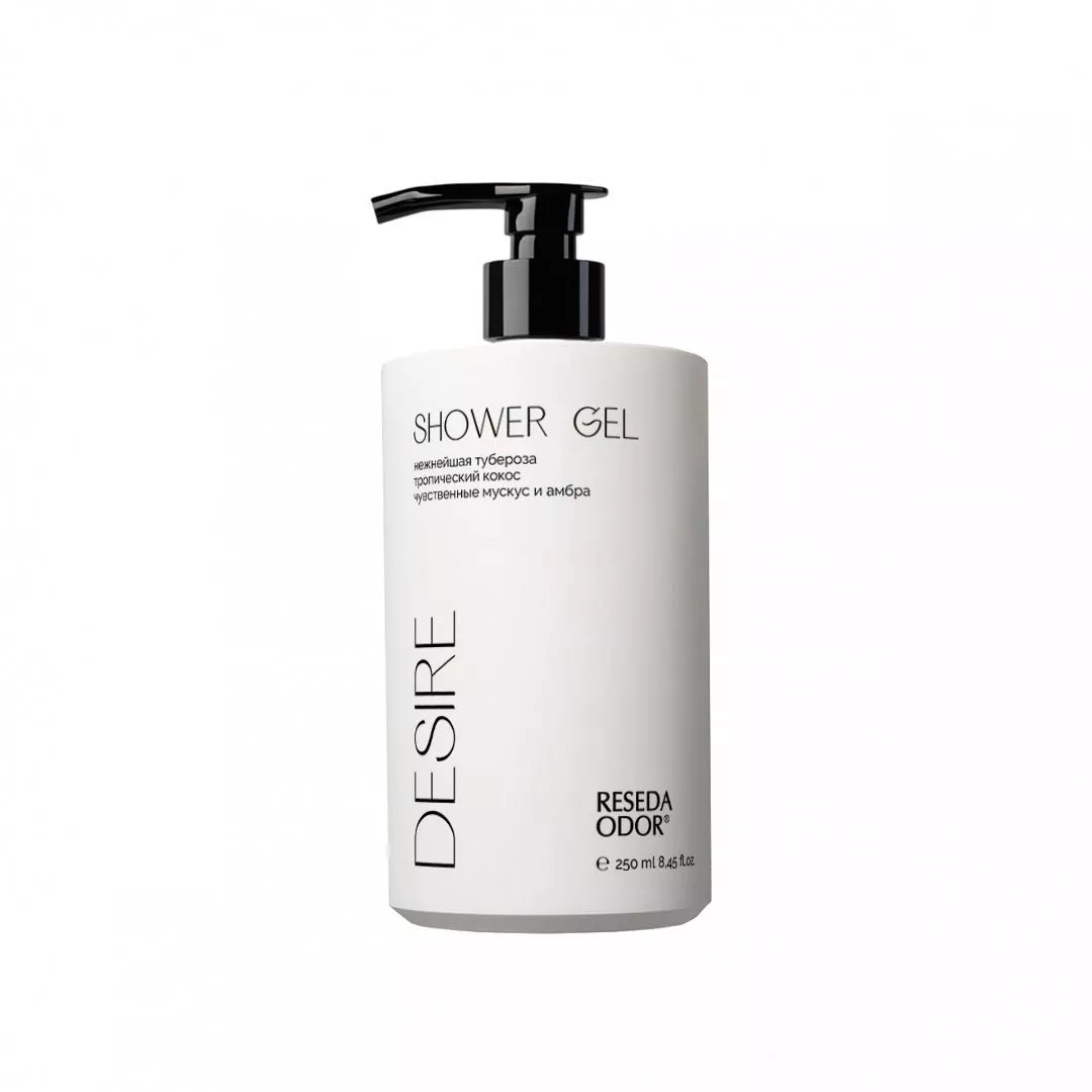 Гель для душа ЖЕЛАНИЕ. Shower Gel DESIRE - resedaodor.com