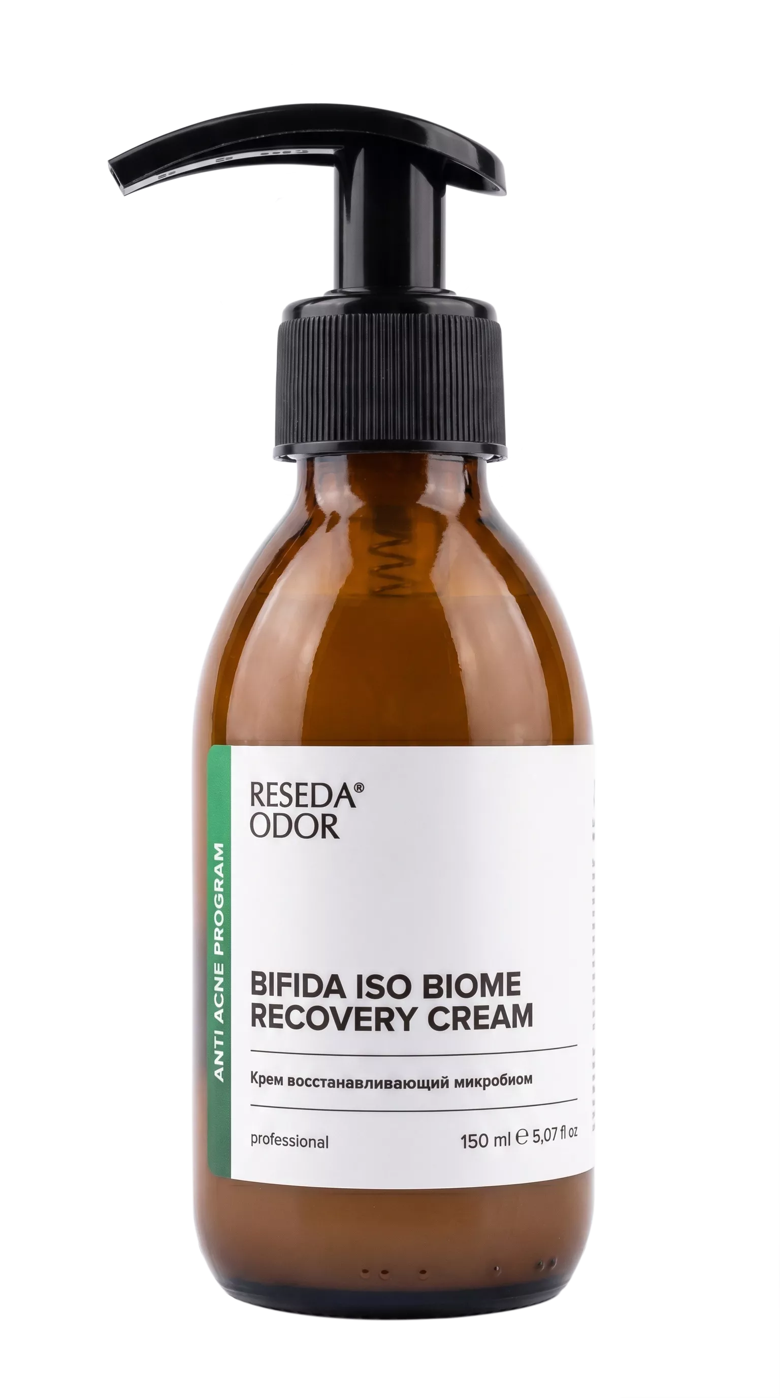 Крем восстанавливающий микробиом. Bifida Iso Biome Recovery Cream - resedaodor.com