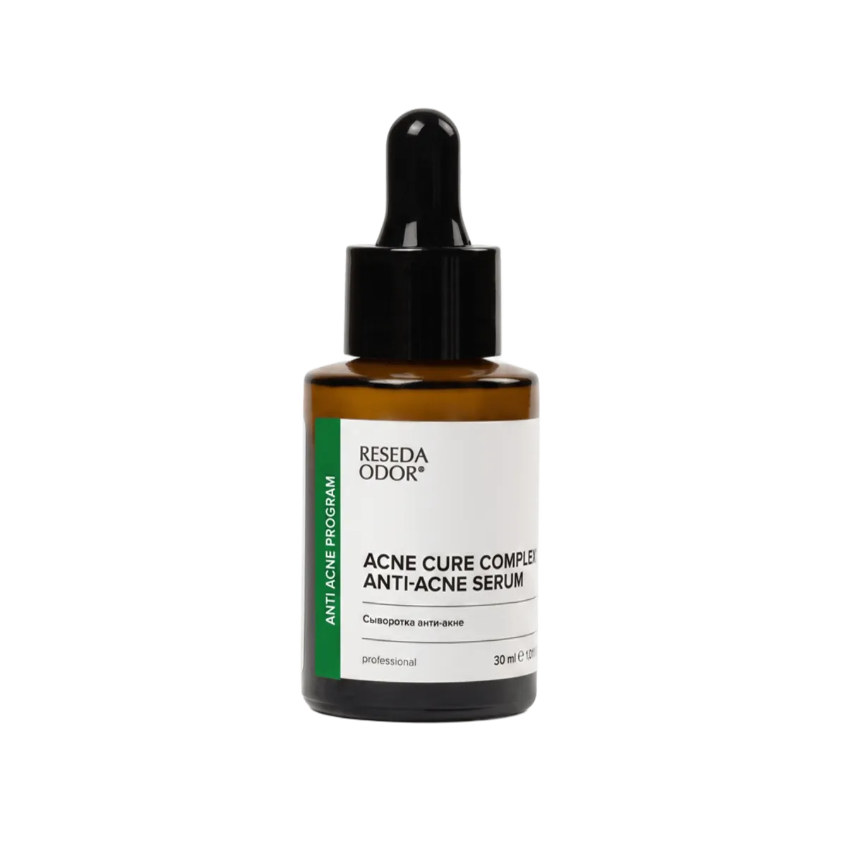 Сыворотка анти-акне "Acne Cure Complex". Anti-acne Serum - resedaodor.com