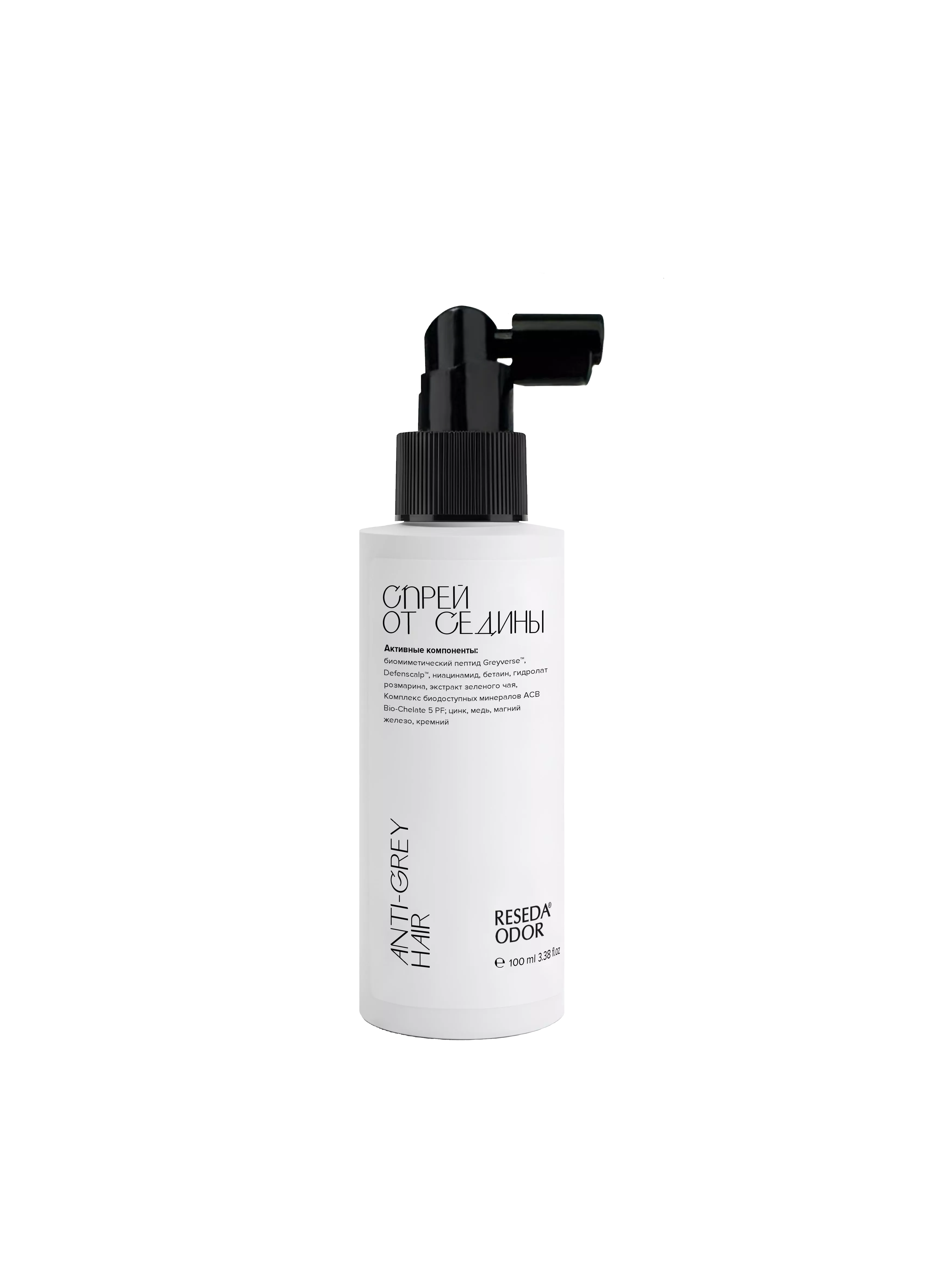 Спрей от седины. Anti-Grey Hair ResedaOdor - resedaodor.com