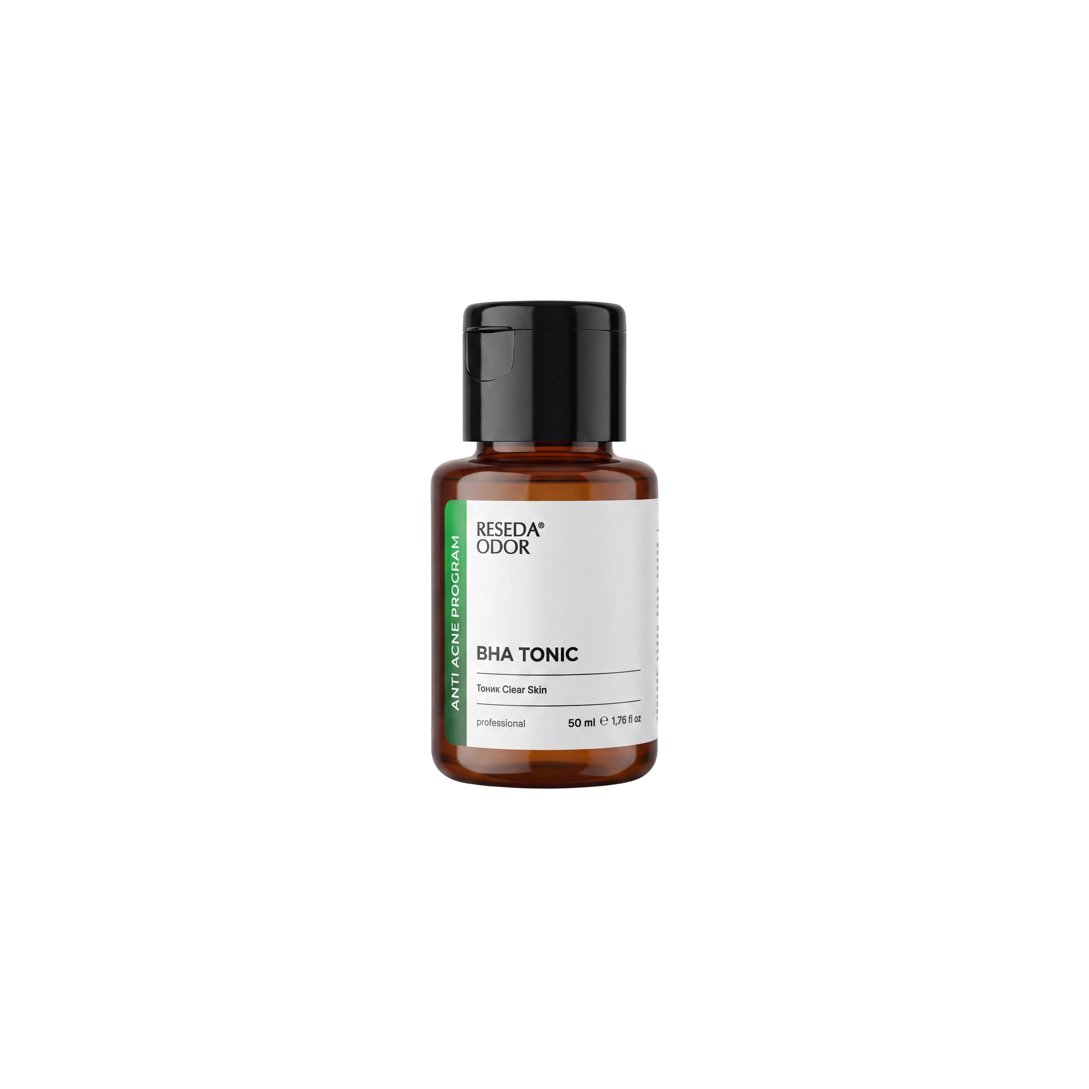 Тоник BHA для лица "Clear Skin". BHA Tonic - resedaodor.com