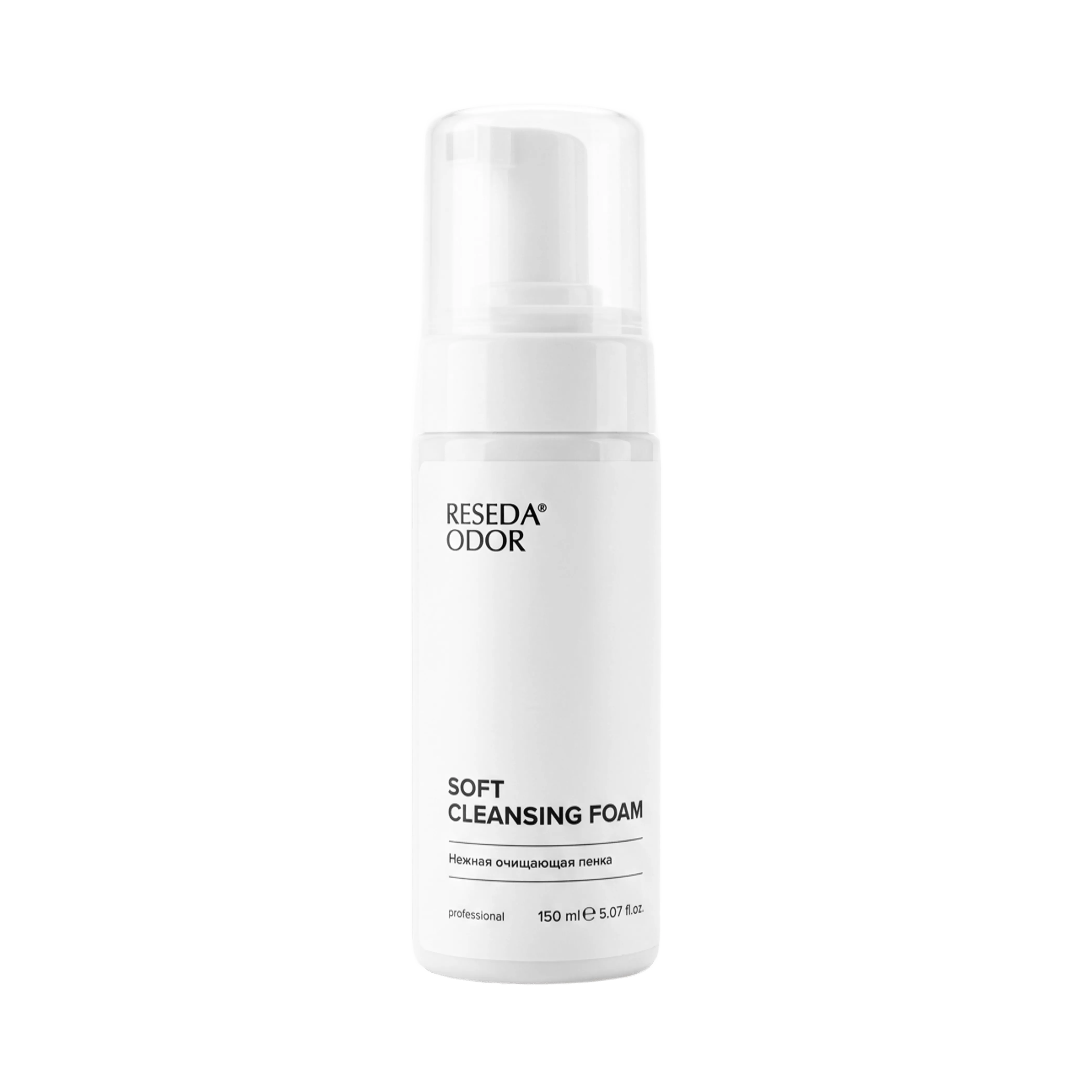 Нежная очищающая пенка. Soft Cleansing Foam - resedaodor.com
