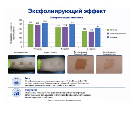 Снимок экрана 2026-08-19 в 20.21.34.png Снимок экрана 2026-08-19 в 20.21.34.png