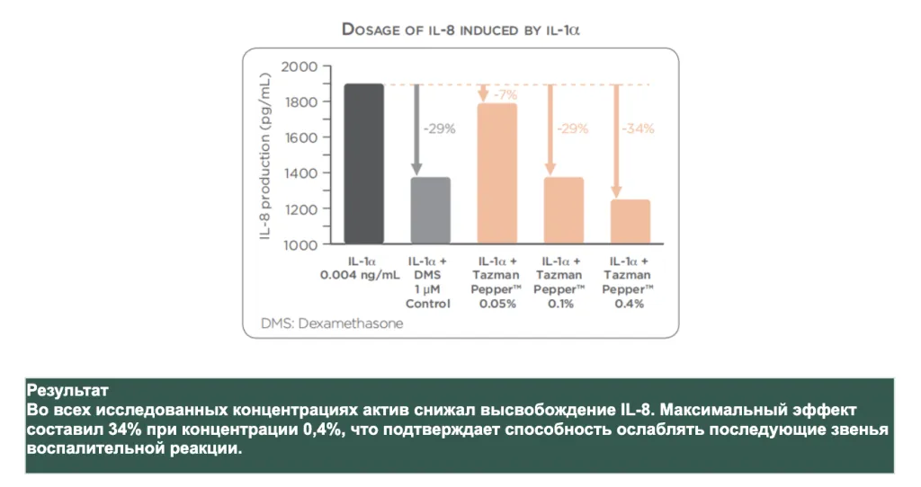 Снимок экрана 2026-09-22 в 16.39.13.png Снимок экрана 2026-09-22 в 16.39.13.png