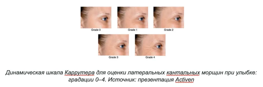 Снимок экрана 2026-09-24 в 21.05.57.png