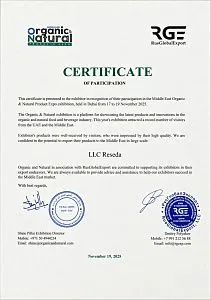 Сертификат участника Middle East Organic & Natural Product Expo